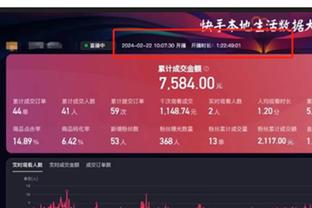 新利体育中国官方网站首页截图1